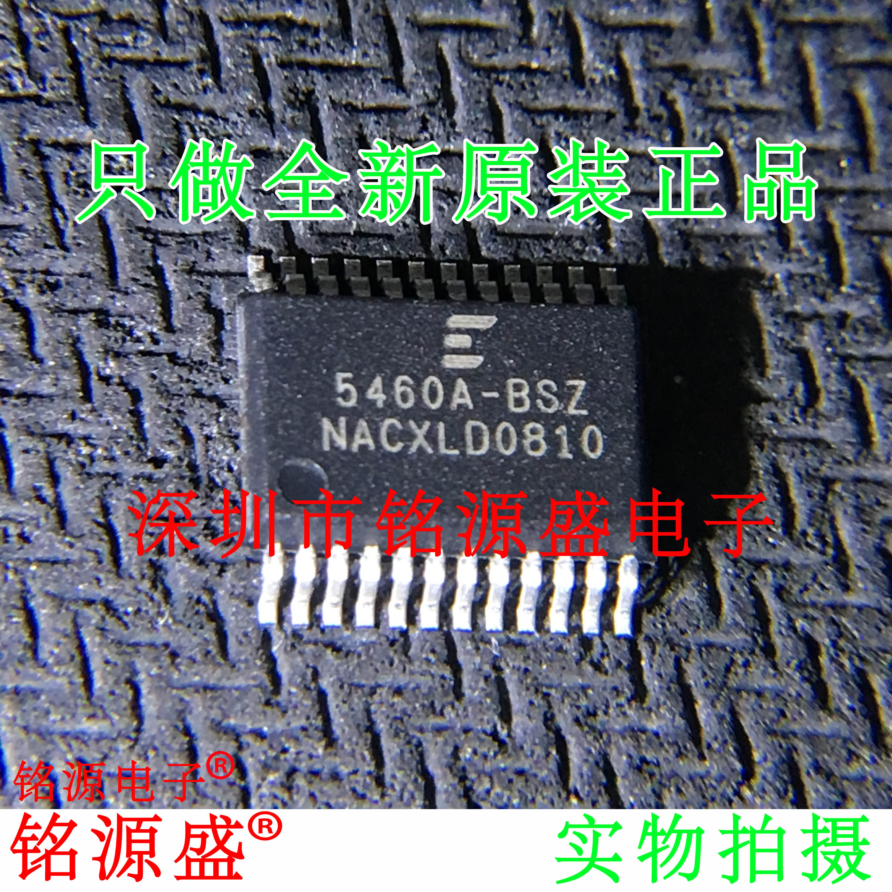 CS5460A-BSZ5460A-BSZSSOP24