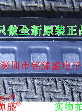 【铭源电子】全新原装 TC7SH08FU TC7SH08FU 丝印H2 H:2 SOT23-5