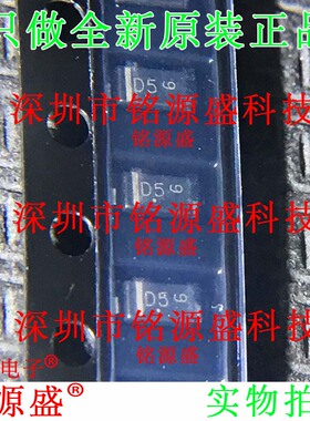 铭源盛 MMSZ5242BT1G MMSZ5242BT1 MMSZ5242 丝印H2 SOD123二极管