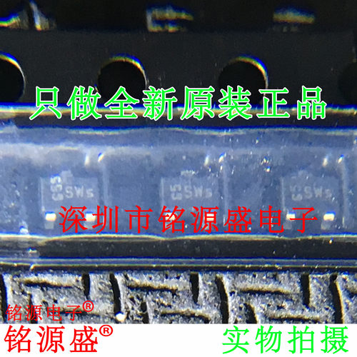 BSS138WH6327丝印SWSOT-323
