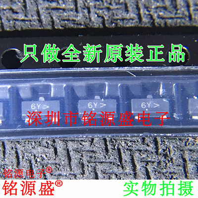 铭源盛 全新 MMBFJ177LT1G MMBFJ177LT1 MMBFJ177 丝印6Y SOT23-3