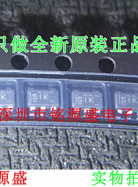 铭源盛 全新TLV62565DBVR TLV62565DBVT TLV62565丝印SIK SOT23-5
