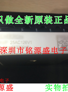 铭源盛 全新 SKIIP25AC126V1 25AC126V1 三相桥式整流 制动斩波器