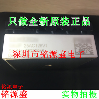 铭源盛 全新 SKIIP25AC126V1 25AC126V1 三相桥式整流 制动斩波器