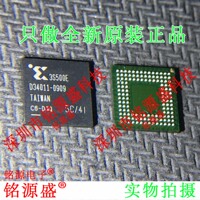 铭源盛 全新 XC3S500E-4CPG132C XC3S500E-4CP132C BGA132 芯片
