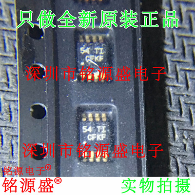 铭源盛 INA284AIDGKR INA284AIDGKT INA284 丝印CFKF VSSOP8 芯片