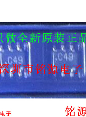 铭源盛 全新原装 AD7910AKSZ AD7910AKS AD7910 丝印C49 SOT23-6