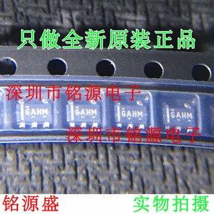 铭源盛 REF1930AIDDCR REF1930AIDDCT REF1930 丝印GAHM SOT23-5