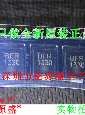 铭源盛 SMCJ40CA-E3/57T SMCJ40CA 丝印BFR DO-214AB SMC 二极管