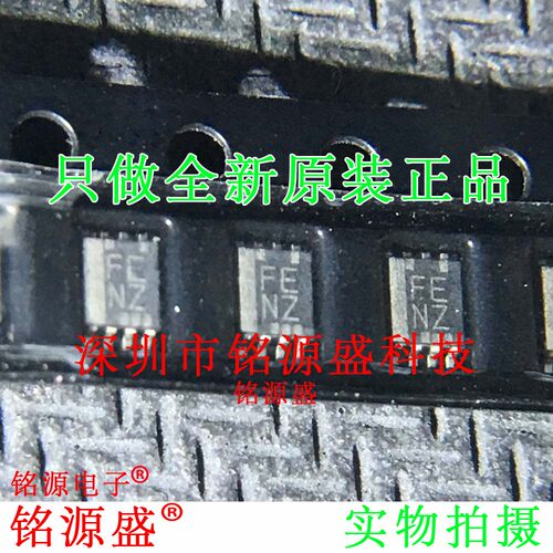 铭源盛 TXS0102DCUR TXS0102DCUT TXS0102 丝印FENZ VSS8P8 芯片