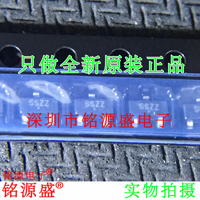 电子元器件芯片一站式专业配单