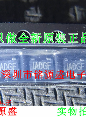 铭源盛 全新原装MP150GJ-Z MP150GJ MP150 丝印IADGF ADG SOT23-5