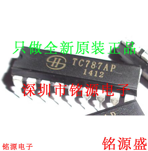 铭源盛 全新原装 TC787AP TC787 DIP18 直插三相可控触发电路芯片