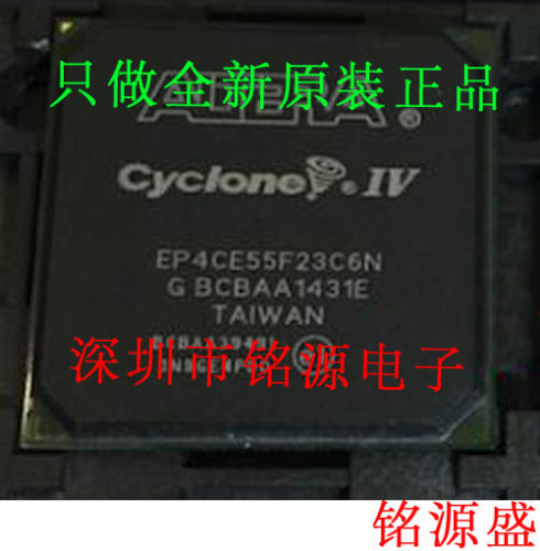 铭源盛 全新原装正品 EP4CE55F23C6N EP4CE55F23C6 BGA484 芯片