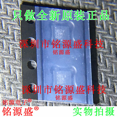 铭源盛 全新原装 NB7V52MMNHTBG NB7V52MMNHTB NB7V52M QFN16芯片