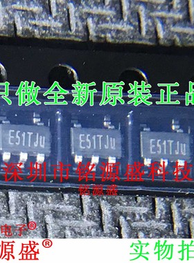 TP5551L1-TR-S TP5551L1-TR TP5551L1 丝印E51TJu E51T SOT23-5