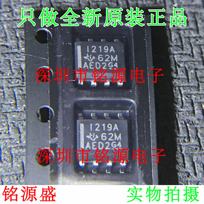 【铭源电子】INA219AIDR INA219AID INA219 丝印I219A SOP8 芯片