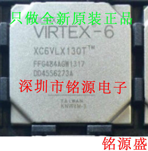 铭源盛 全新XC6VLX130T-1FFG484C XC6VLX130T-1FF484C BGA484芯片