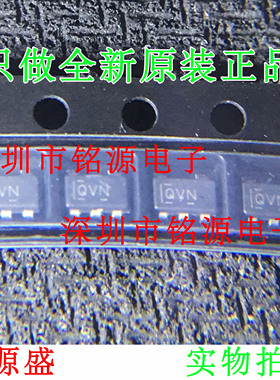 铭源盛 TLV70212DBVR TLV70212DBVT TLV70212D 丝印QVN SOT23-5