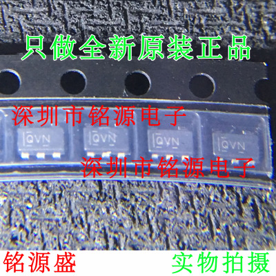 铭源盛 TLV70212DBVR TLV70212DBVT TLV70212D 丝印QVN SOT23-5