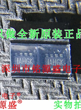 铭源盛MP2318GJ-Z MP2318GJ MP2318 丝印IAHGM IAHG AHG* SOT23-8