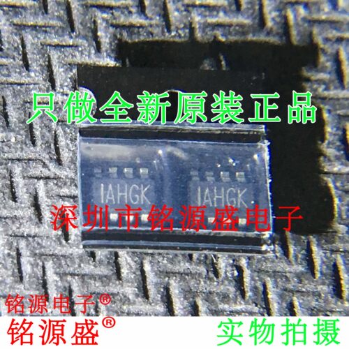 铭源盛MP2318GJ-Z MP2318GJ MP2318 丝印IAHGM IAHG AHG* SOT23-8