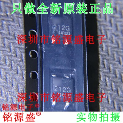 铭源盛 全新原装 AQY212GSZ AQY212GS AQY212 212G 60V SOP4 芯片