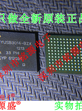 铭源盛 全新 CYUSB3014-BZXI CYUSB3014-BZX BGA121 USB接口 芯片