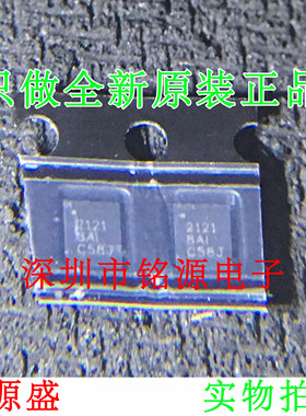 铭源盛 TPS2121RUXR TPS2121RUXT TPS2121RUX TPS2121 WQFN12芯片