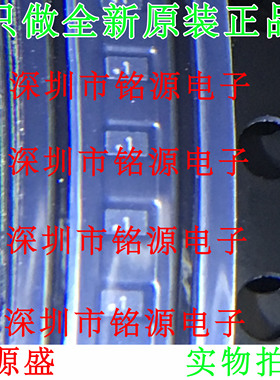 铭源盛 AZ5325-01F.R7G AZ5325-01F丝印1 DFN1006P2 防静电保护管