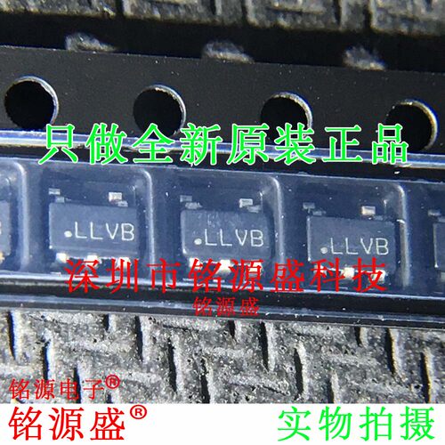 铭源盛 全新 LP5907MFX-3.3/NOPB LP5907MF-3.3丝印LLVB SOT23-5
