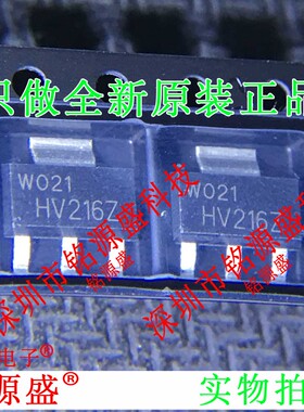 全新原装 PBHV2160ZX PBHV2160Z PBHV2160 丝印HV216Z SOT223芯片