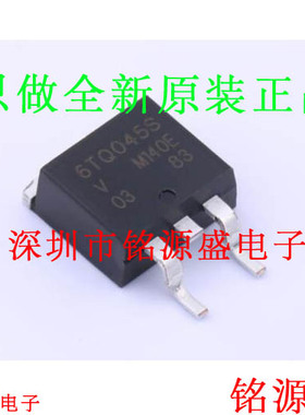 VS-6TQ045STRL-M3 VS-6TQ045STRL VS-6TQ045 6TQ045S TO-263 芯片