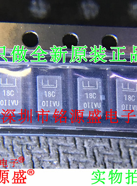 铭源盛 全新 P4SMA18CA P4SMA18 丝印18C SMA DO-214AC双向二极管