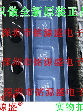 TS3USB30ERSWR TS3USB30ERSW TS3USB30 丝印LYV LY UQFN10 芯片