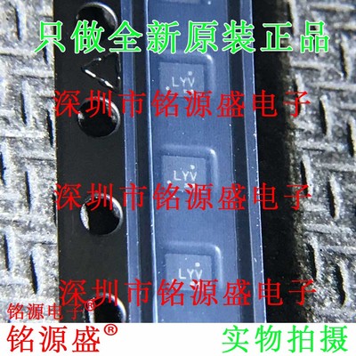 TS3USB30ERSWR TS3USB30ERSW TS3USB30 丝印LYV LY UQFN10 芯片