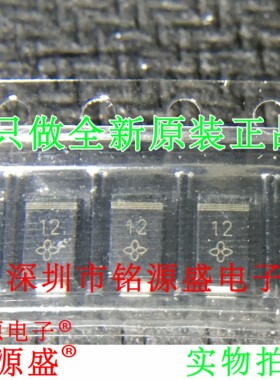 铭源盛 全新SML4742A-E3/61 SML4742A 丝印12 DO-214AC SMA二极管
