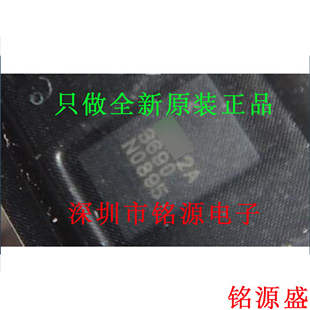【铭源电子】全新原装 LT3690EUFE LT3690 丝印3690 QFN26 芯片