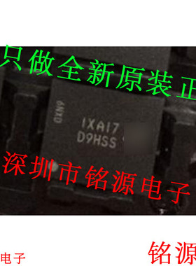 铭源盛 全新原装 MT46H64M16LFCK-6IT:A 丝印D9HSS FBGA60 芯片