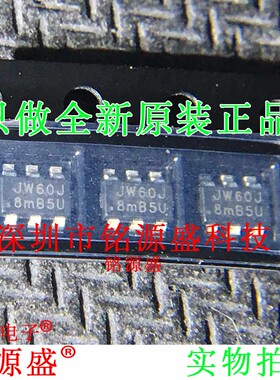 JW5060TTSOTB#TRPBF JW5060T JW5060 丝印J6 SOT23-6 稳压器 芯片