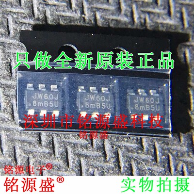 JW5060TTSOTB#TRPBF JW5060T JW5060 丝印J6 SOT23-6 稳压器 芯片