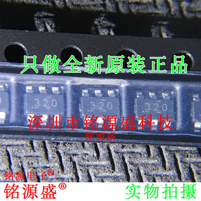 全新TPS563200DDCR TPS563200DDCT TPS563200丝印320 SOT23-6芯片