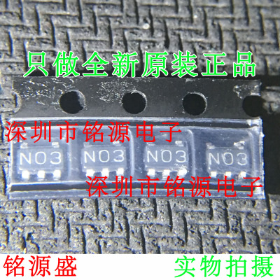 铭源盛 全新 DS90LT012ATMFX DS90LT012ATMF 丝印NO3 N03 SOT23-5