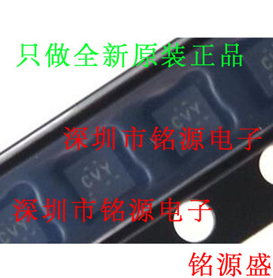 铭源盛 TPS73533DRVR TPS73533DRVT TPS73533 丝印CVY QFN6 芯片