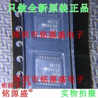 铭源盛 全新 SN74ABT273DBR SN74ABT273 丝印AB273 SSOP20 芯片