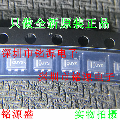 【铭源电子】OPA192IDBVR OPA192IDBVT OPA192 丝印OUYS SOT23-5