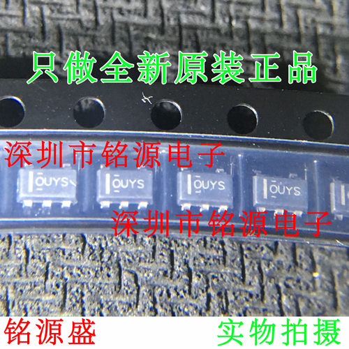 【铭源电子】OPA192IDBVR OPA192IDBVT OPA192 丝印OUYS SOT23-5