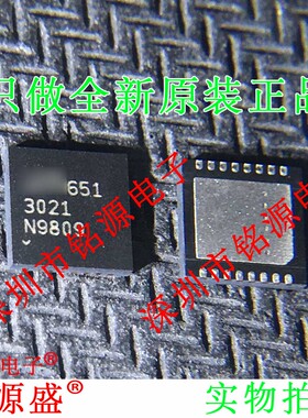 全新原装 LT3021EDH LT3021 丝印3021 DFN16 低压差稳压器 芯片