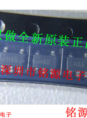 铭源盛 全新原装 AD8067ARTZ AD8067ART AD8067 丝印HAB SOT23-5