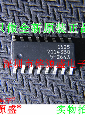 铭源盛  全新原装正品 2114SB0 贴片SOP-16 电源管理 IC芯片